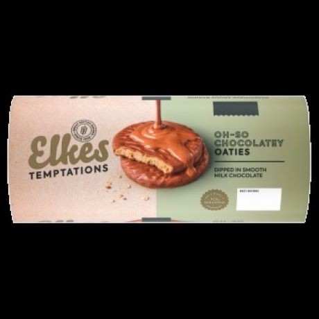 ELKES BISCUITS LIMITED: Product image 3