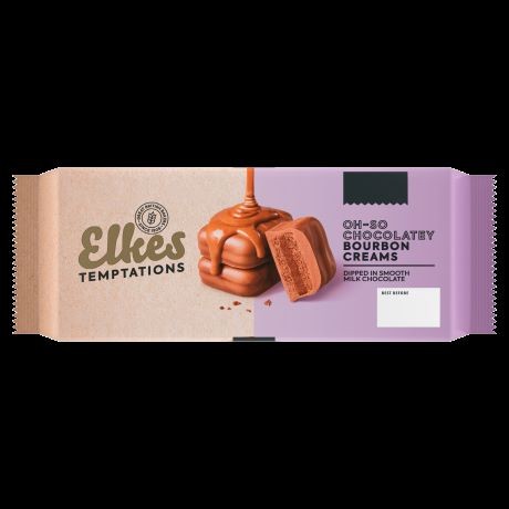 ELKES BISCUITS LIMITED: Product image 2